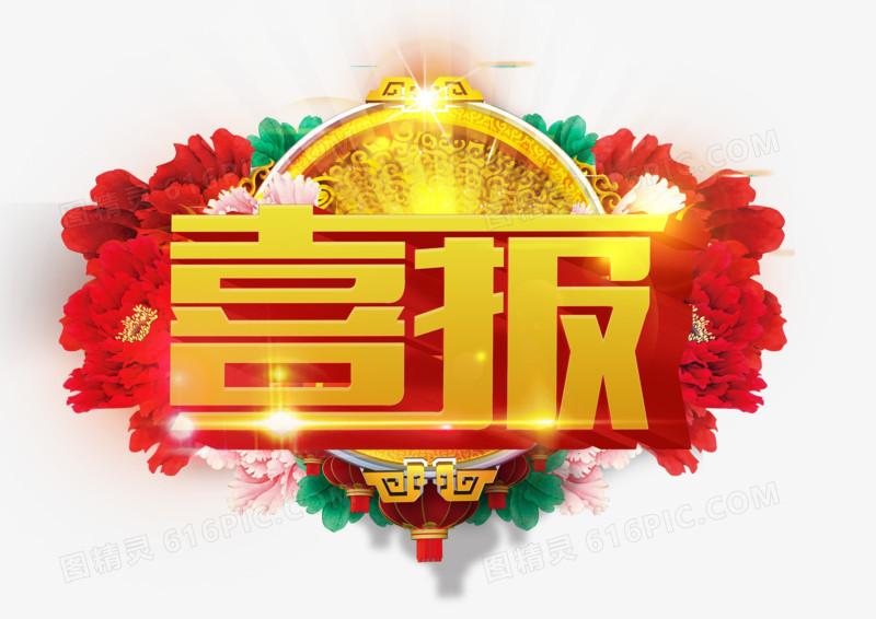 江西天宇喜獲2020年度吉安市專利獎(jiǎng)一等獎(jiǎng)