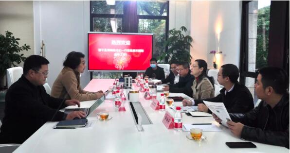 田曉宏董事長(zhǎng)會(huì)見(jiàn)新干縣委書(shū)記譚曉艷一行