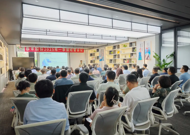 IPO落地+產銷兩旺！泰禾股份一季度“開門紅”亮出硬實力