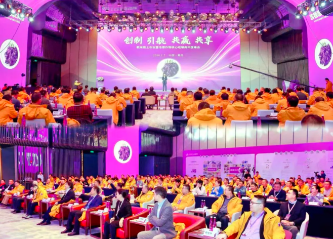 創制新品“浩德歌來雅?”耀燃上市，實現中國抗性害蟲治理新突破！