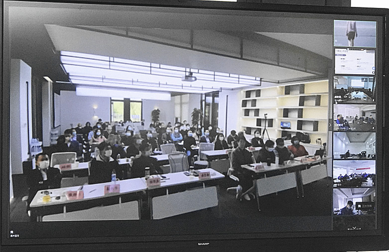 1597198968896091.jpg 會議-電視_副本.jpg