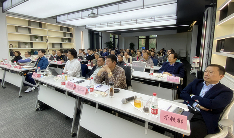 1609812558243973.jpg 會議現場.jpg