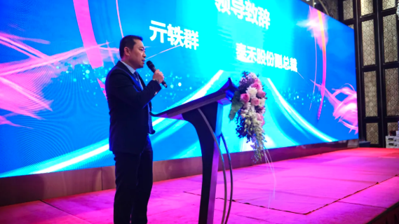 1644991170462257.png 亓軼群.png