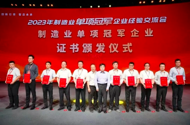 1687854827537093.png image.png